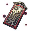 Усмиряющий талисман