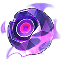 Пылающее сердце