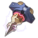 Гвоздь звериного гроба