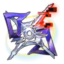 Безмолвие поверженного потока