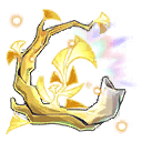 Ветвь бессмертной славы