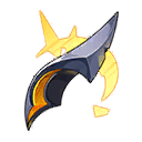 Зловещее предзнаменование