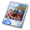 Фотоскрижаль «Тюленье побоище»