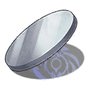 Твёрдый кусочек Небытия