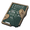 Шум и ярость