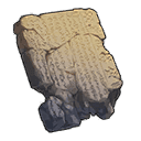 Коммуникационная стела хранителей жемчуга