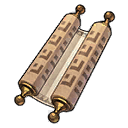 Журнал торговца