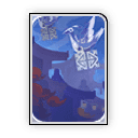 Долгий сон робоптахи