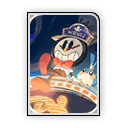 Планета празднеств