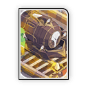 Звёздная одиссея