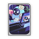 Рабочий проект