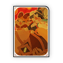 Навсегда рядом