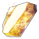 Утраченная эссенция