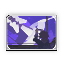 Странствия