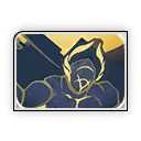 Вздымаются небеса