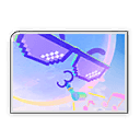 Фантана: Ветерок