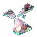 Сияющий отсвет