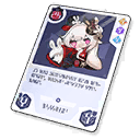 Милашка Искра