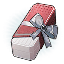 Подарок Идущих по Пути