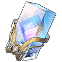 Памятный ларь