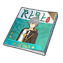 Восторженный пресс-релиз