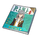 Восторженный пресс-релиз