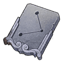 Скрижаль Оронис