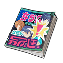 Вражеский скандал