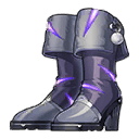 Замшевые сапоги учёного