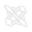 극저온의 화살