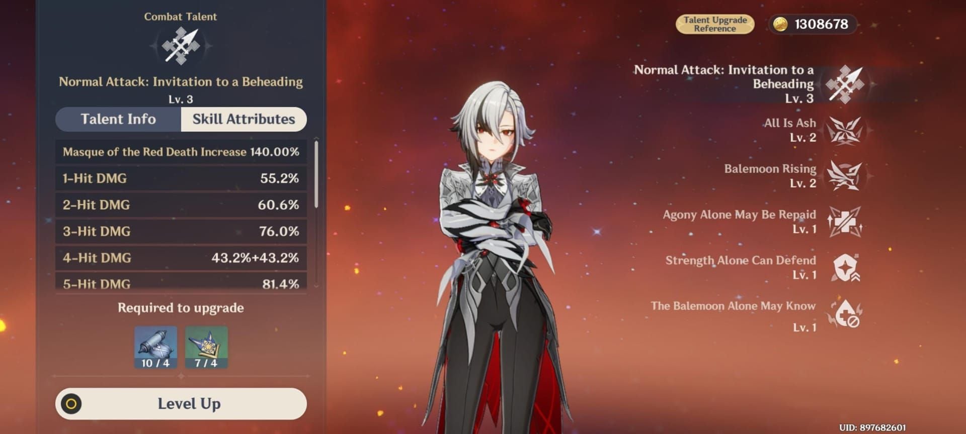 원신 클로린드 생명의 계약 게이지 확인 방법 및 3평 1E 딜 사이클 실전 가이드