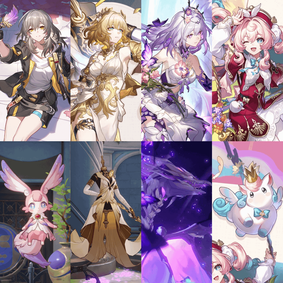 [붕괴: 스타레일] 혼돈의 기억 36별 공략 가이드 및 추천 파티