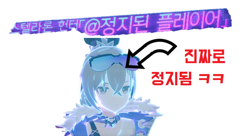 은랑 빌드 활용법: 명함부터 돌파까지 세팅 종결 가이드