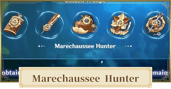 원신 최고 효율 1티어 성유물인 그림자 사냥꾼, 절연의 기치, 숲의 기억 세트 이미지