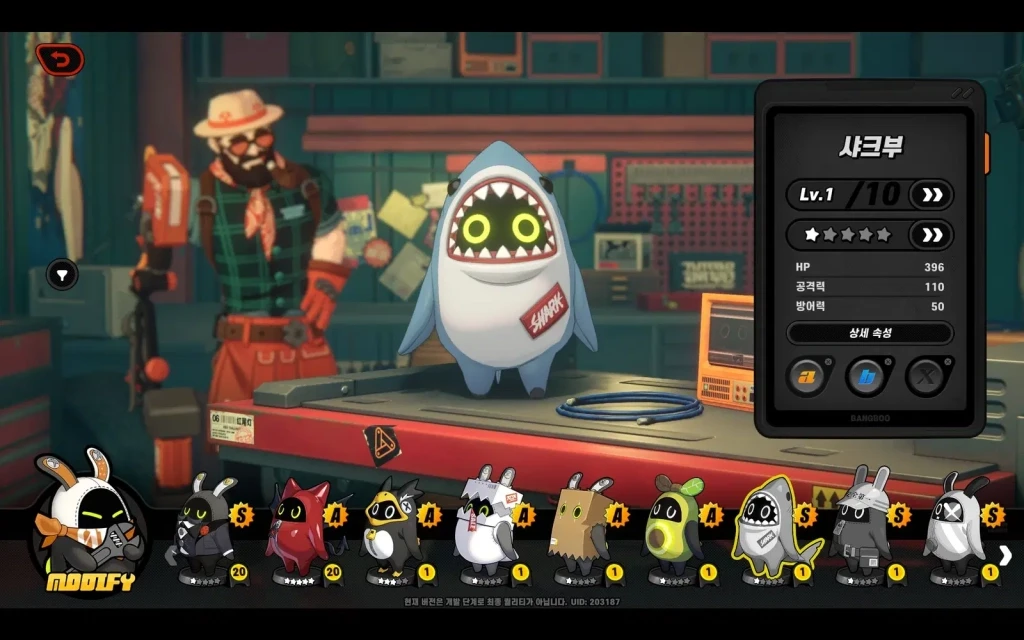 젠레스 존 제로 라이카인 그로기 유발 및 파티 콤보 로테이션 순서 가이드