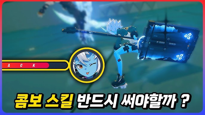 쿠크레아 강화 특수 스킬 및 여진 콤보 발동 실전 운용 가이드