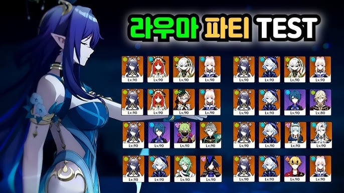 [원신] 완벽 정리! 개화 반응 팀 조합 추천 및 원마 세팅 가이드
