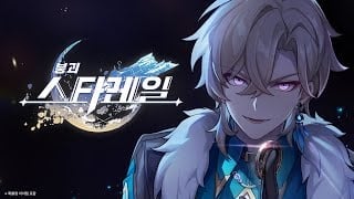 붕괴 스타레일 아벤튜린 추천 종결 유물 및 차원 장신구 세팅 가이드