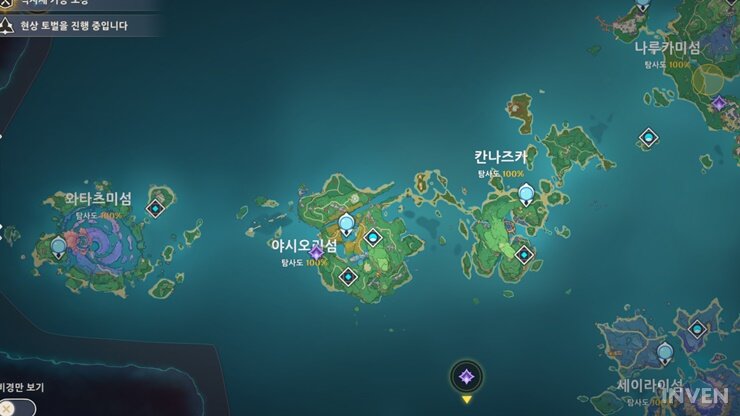 호요랩 원신 공식 티바트 월드 인터랙티브 맵 기믹 상자 탐색 및 동기화 화면
