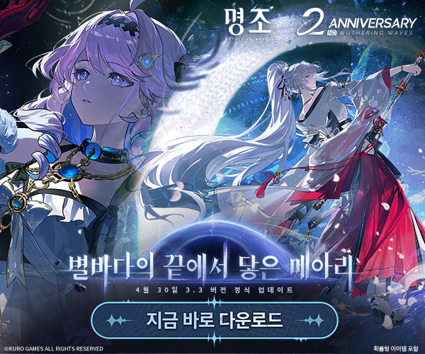 [젠레스 존 제로] 속성별 최강 팀 편성 가이드 (최신 메타)