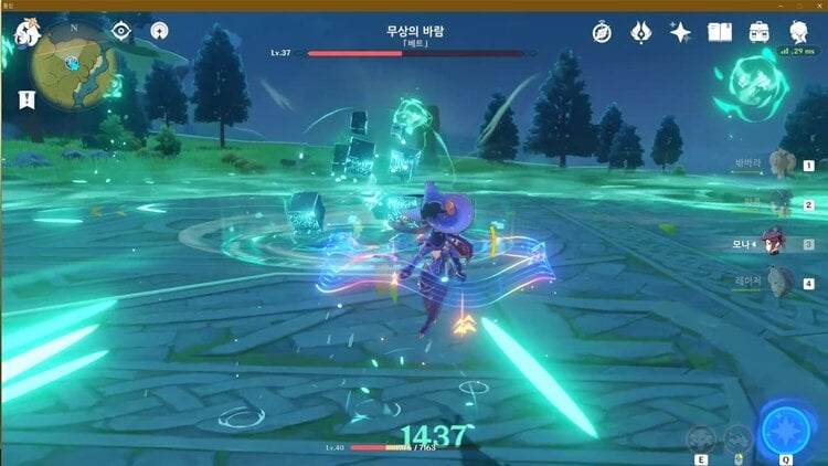 원신 베넷 스킬 사용 후 향릉으로 불 원소 입자를 획득하는 배터리 플레이 화면