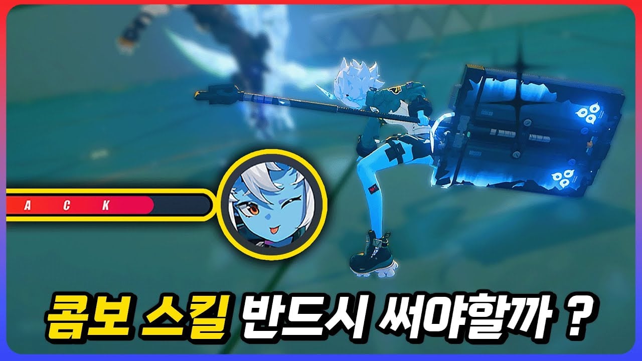 젠레스 존 제로 안비 평타 3타 후 EX 특수 스킬 연계 콤보 실전 활용 모습