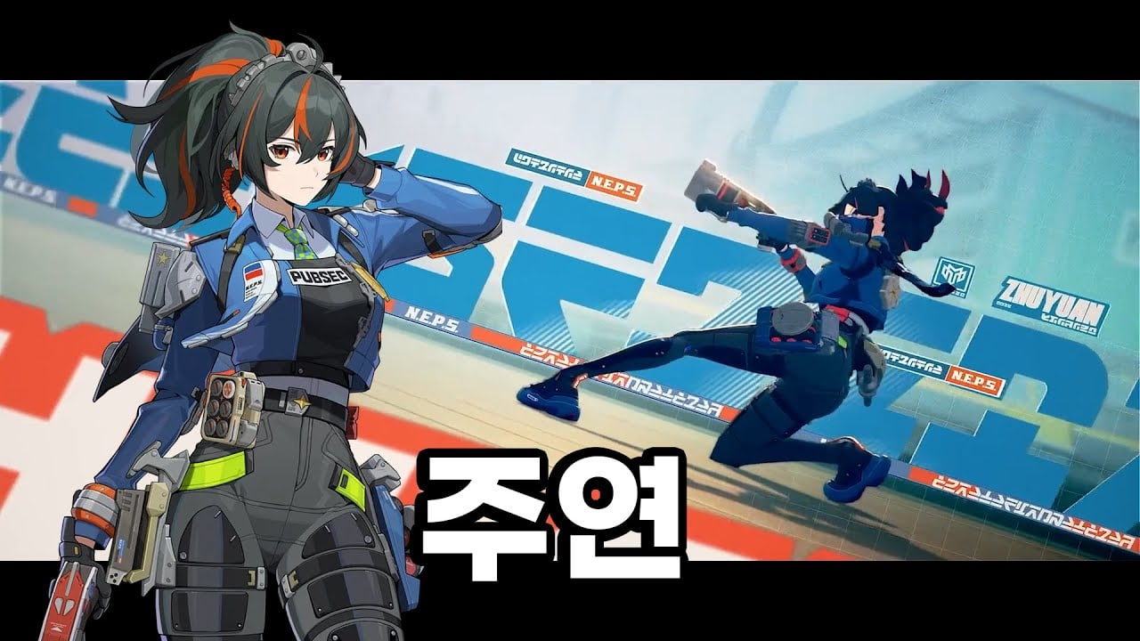[젠레스 존 제로] 주원 빌드 가이드: 종결 디스크와 파티 조합