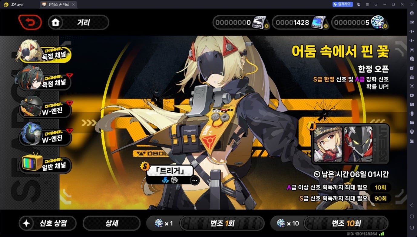 젠레스 존 제로 에이전트 육성 우선순위 완벽 가이드 (최신 메타 반영)